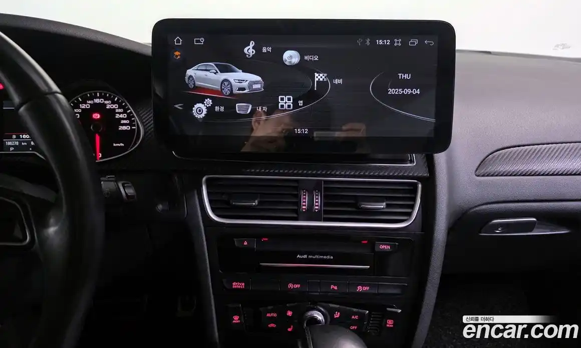 Audi A4 2015 2.0 Автомат в Москве № 194569, фото 5