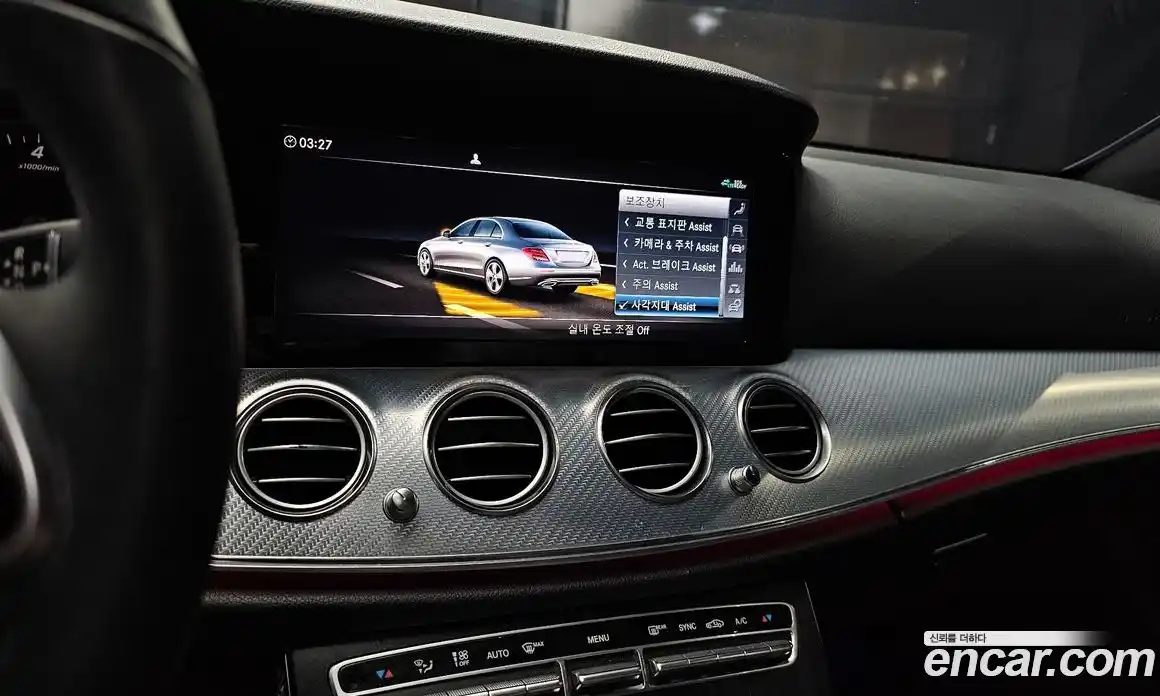 Mercedes-Benz E-Class 2020 2.0 Автомат в Москве № 194706, фото 17