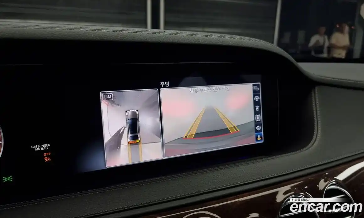 Mercedes-Benz S-Class 2019 4.0 Автомат в Москве № 195164, фото 11