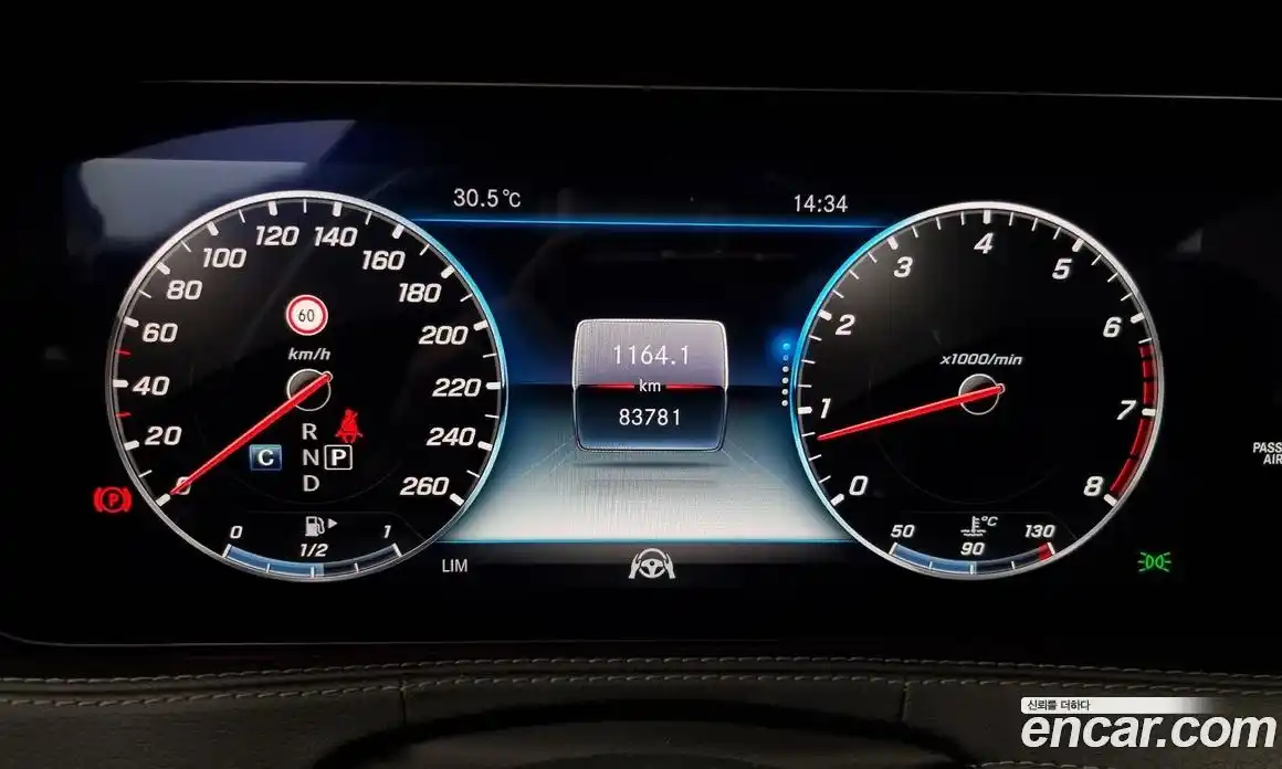 Mercedes-Benz S-Class 2019 4.0 Автомат в Москве № 195164, фото 13