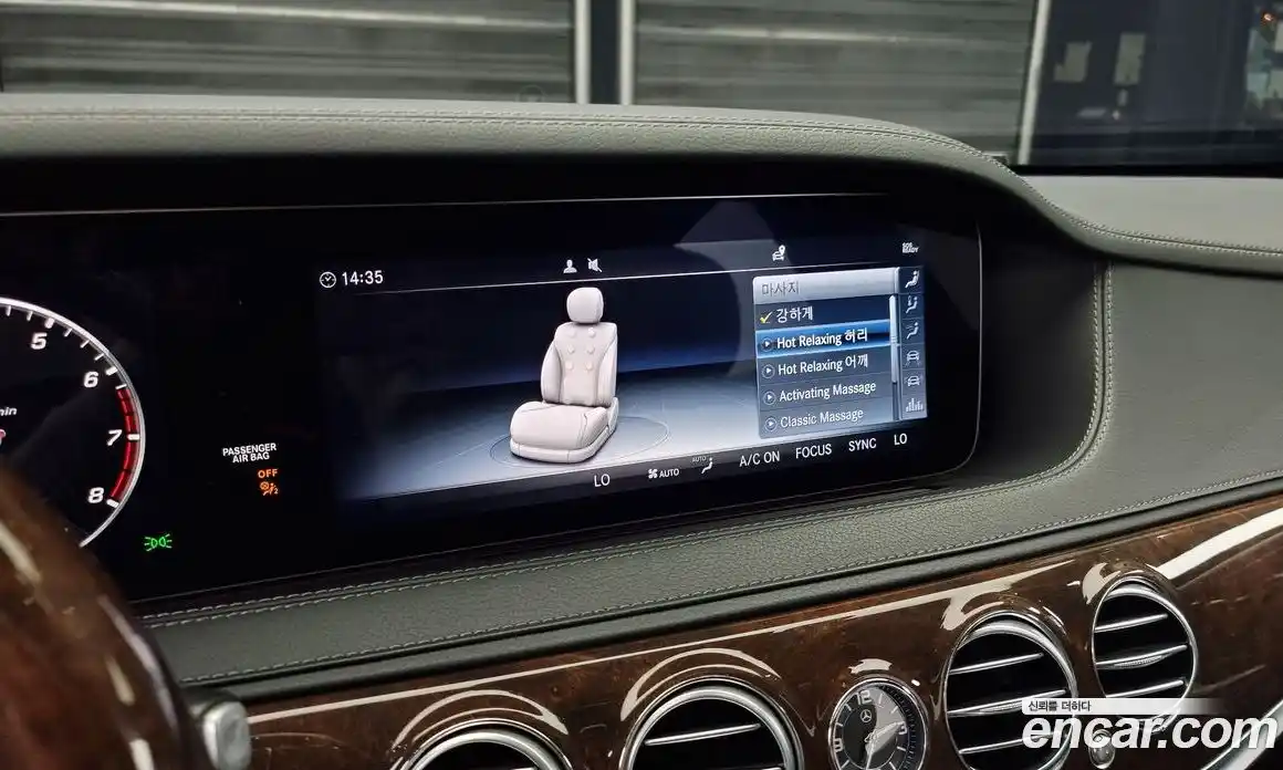 Mercedes-Benz S-Class 2019 4.0 Автомат в Москве № 195164, фото 9