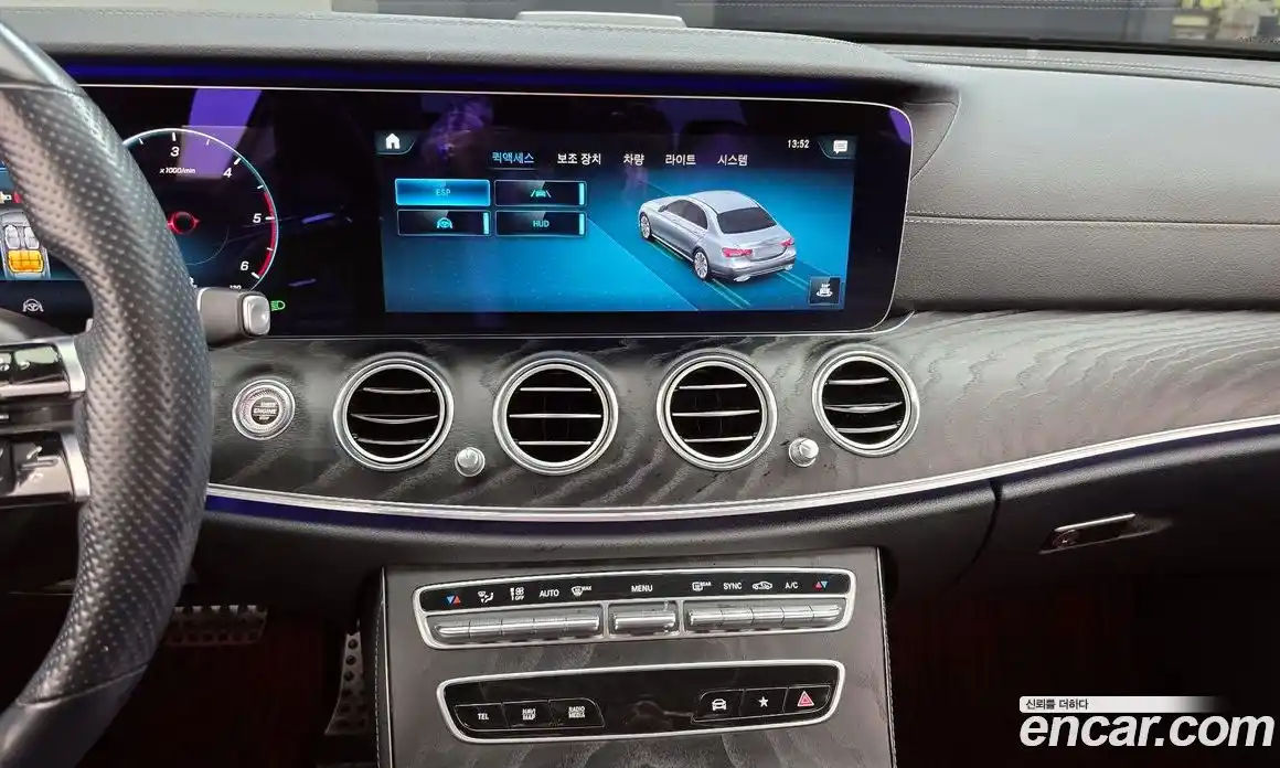 Mercedes-Benz E-Class 2021 1.9 Автомат в Москве № 195487, фото 11