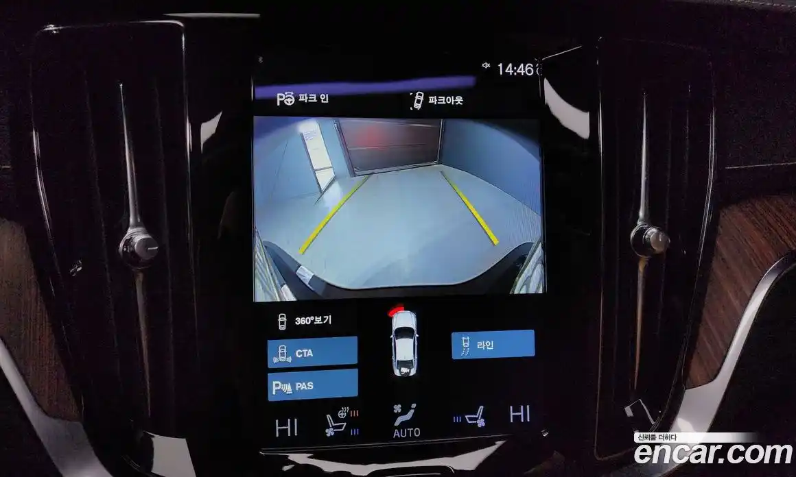 Volvo S60 2022 2.0 Автомат в Москве № 197032, фото 17