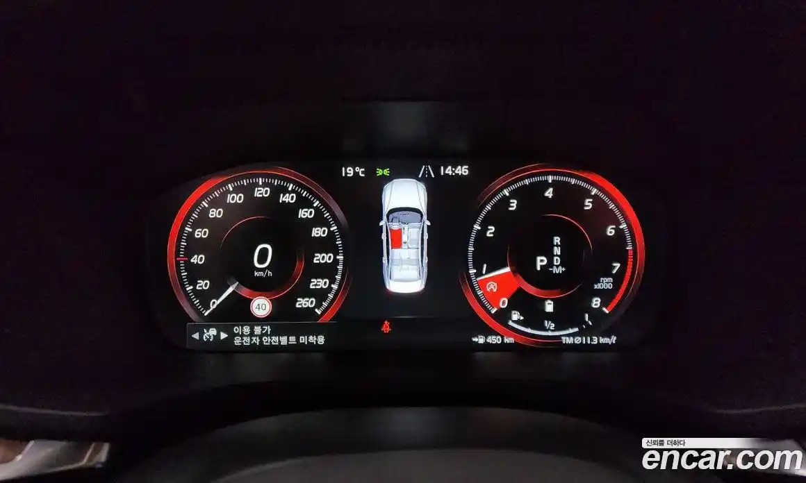 Volvo S60 2022 2.0 Автомат в Москве № 197032, фото 20