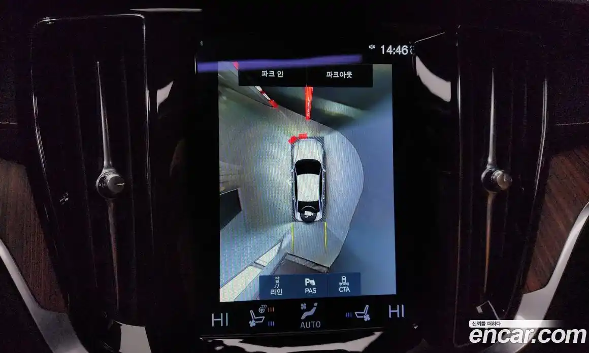 Volvo S60 2022 2.0 Автомат в Москве № 197032, фото 6