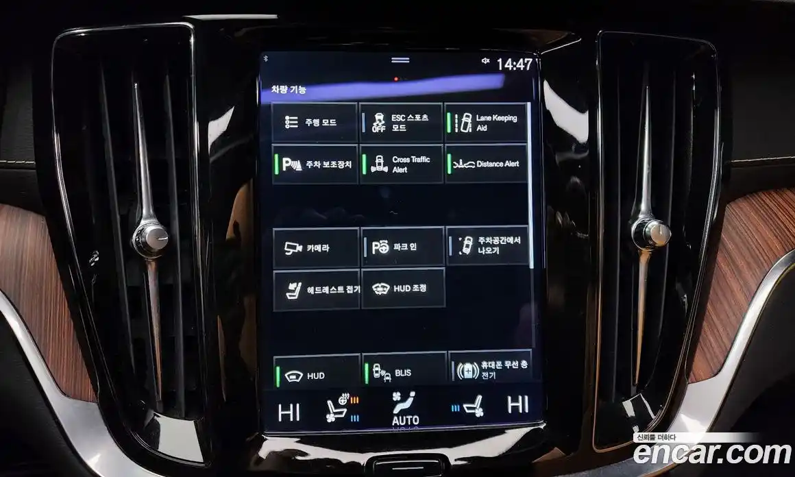 Volvo S60 2022 2.0 Автомат в Москве № 197032, фото 7