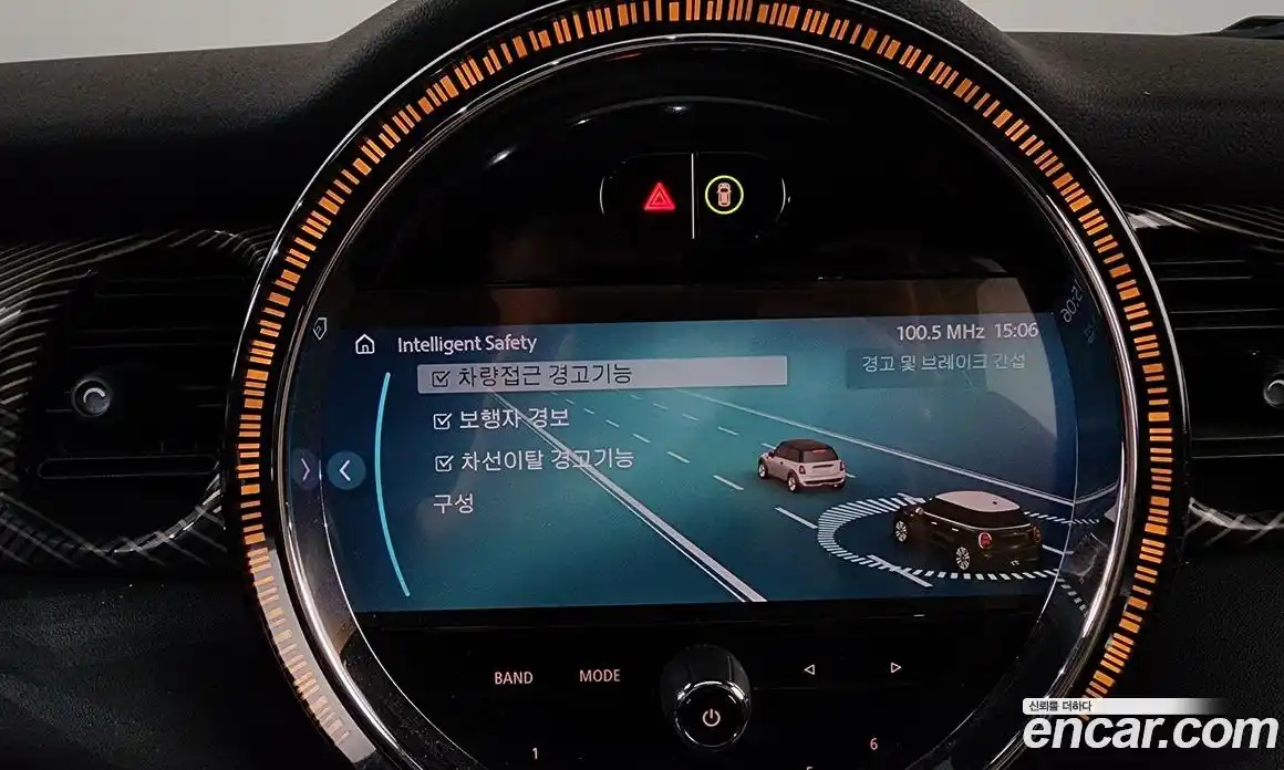 Mini Cooper 2023 2.0 Автомат в Москве № 198352, фото 15