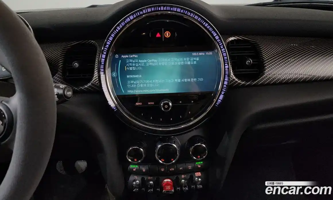 Mini Cooper 2023 2.0 Автомат в Москве № 198352, фото 10