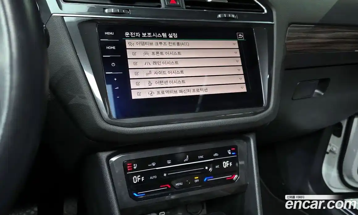 Volkswagen Tiguan 2023 2.0 Автомат в Москве № 198928, фото 10