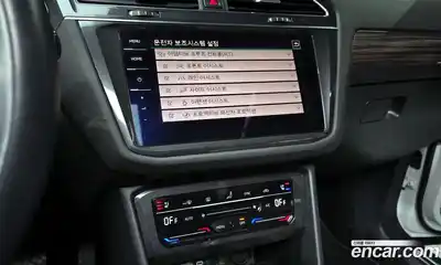 Volkswagen Tiguan 2023 2.0 Автомат в Москве № 198928, миниатюра 10