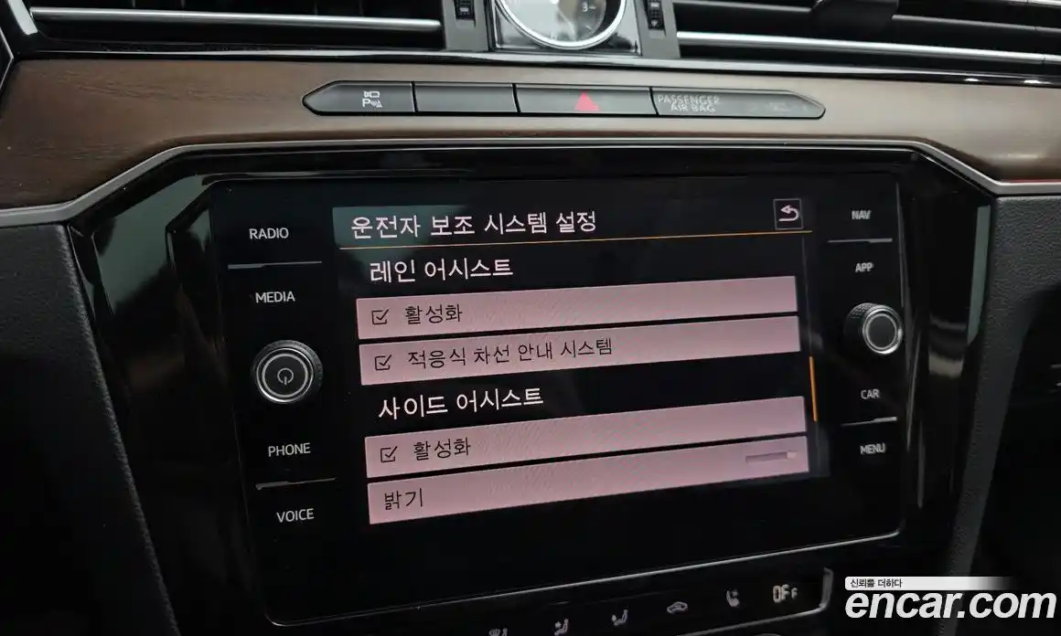 Volkswagen Passat 2018 2.0 Автомат в Москве № 199300, фото 20