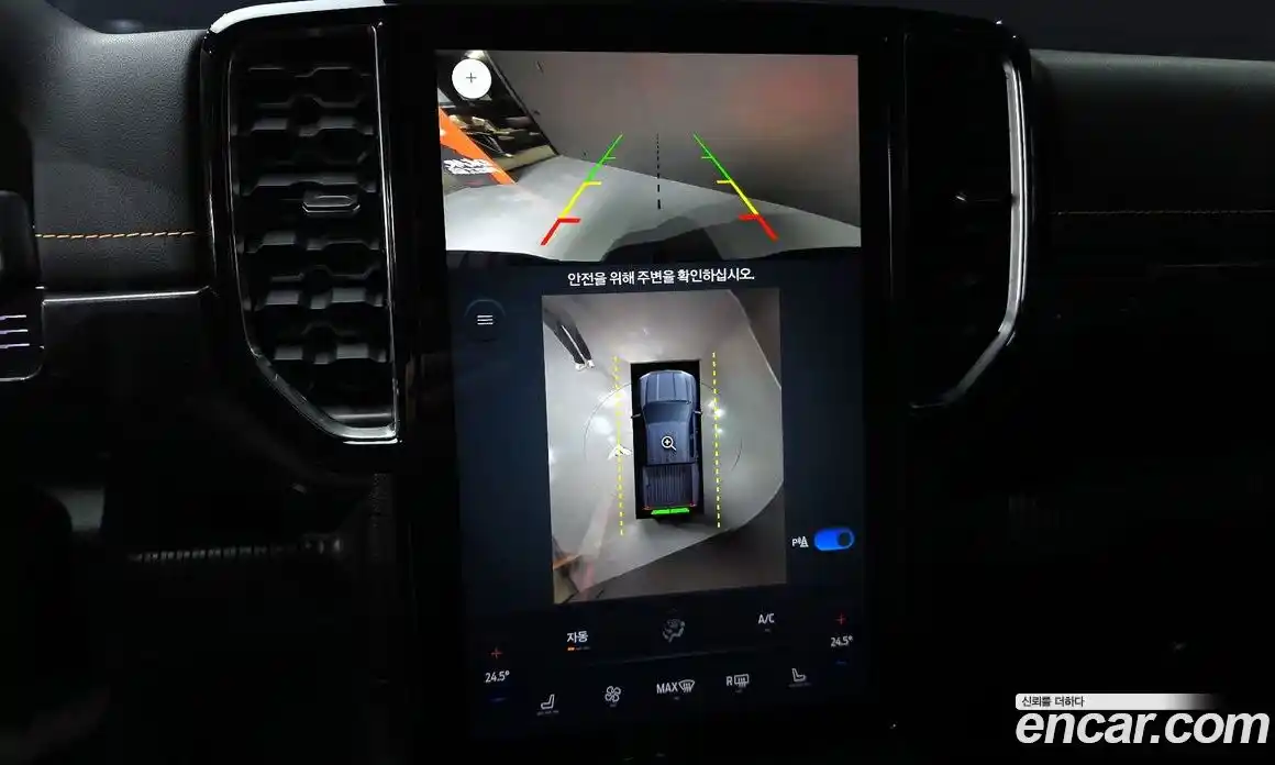 Ford Ranger 2023 2.0 Автомат в Москве № 199817, фото 4