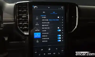 Ford Ranger 2023 2.0 Автомат в Москве № 199817, миниатюра 5