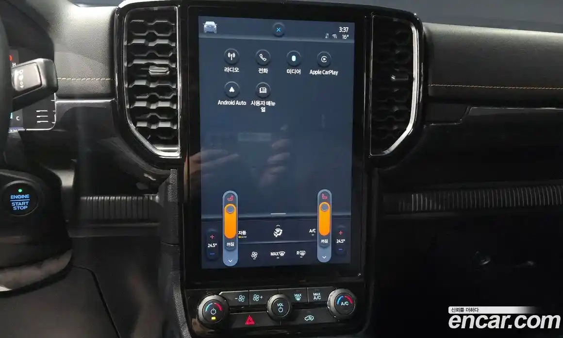 Ford Ranger 2023 2.0 Автомат в Москве № 199817, фото 6