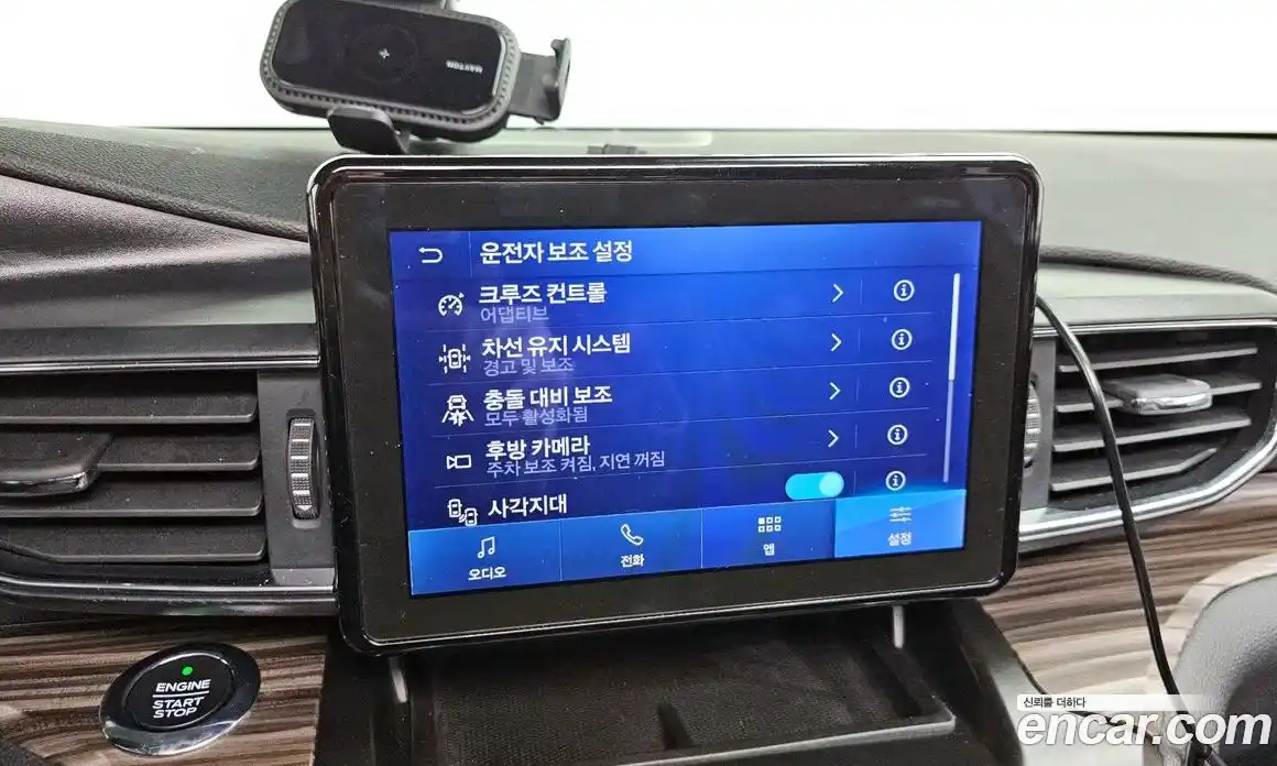 Ford Explorer 2020 2.3 Автомат в Москве № 199836, фото 8