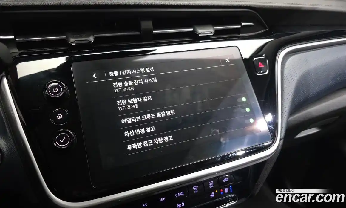 Chevrolet 볼트 EUV 2023 0.2 Автомат в Москве № 200982, фото 20