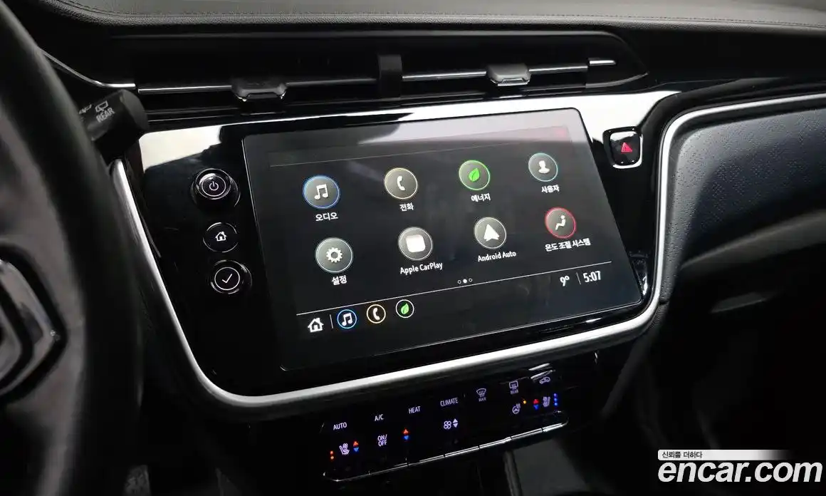 Chevrolet 볼트 EUV 2023 0.2 Автомат в Москве № 200982, фото 8