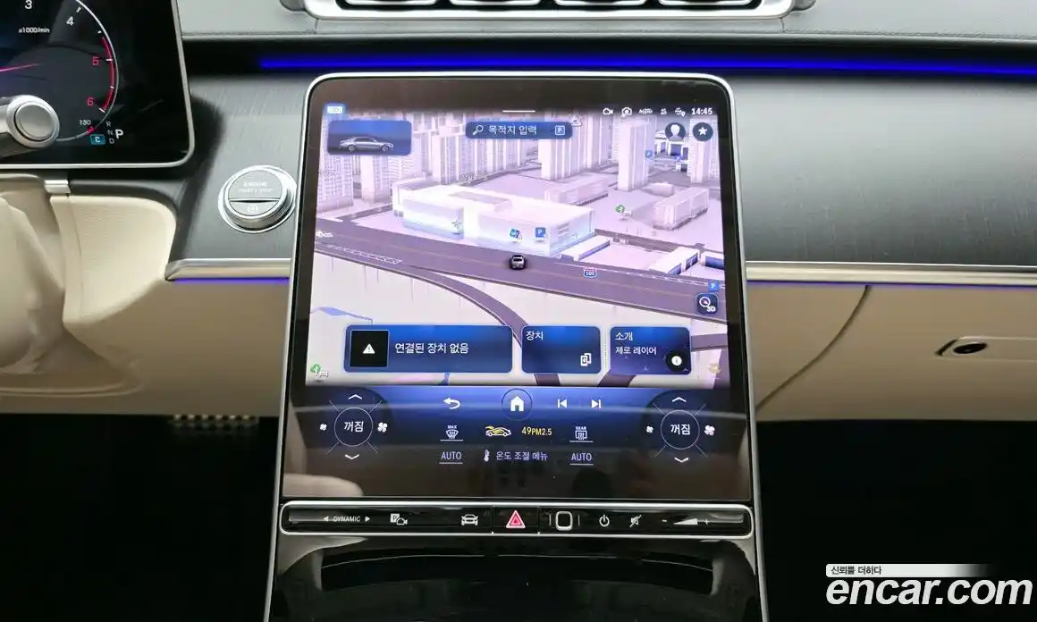 Mercedes-Benz S-Class 2023 2.9 Автомат в Москве № 201868, фото 6