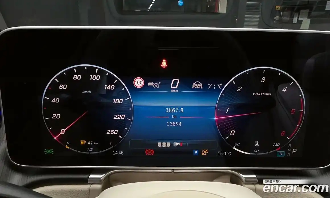 Mercedes-Benz S-Class 2023 2.9 Автомат в Москве № 201868, фото 8