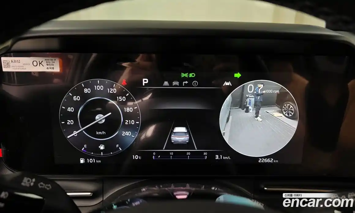 Kia Canival 2023 3.5 Автомат в Москве № 20273, фото 15