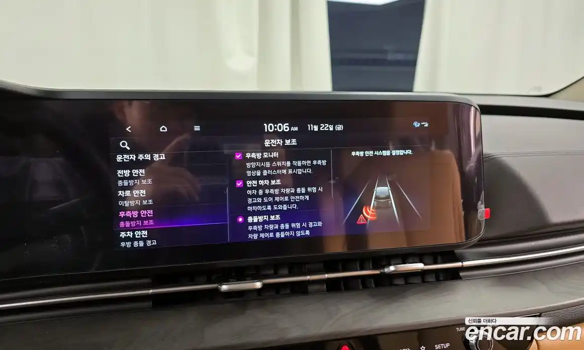 Kia Canival 2023 3.5 Автомат в Москве № 20273, фото 16