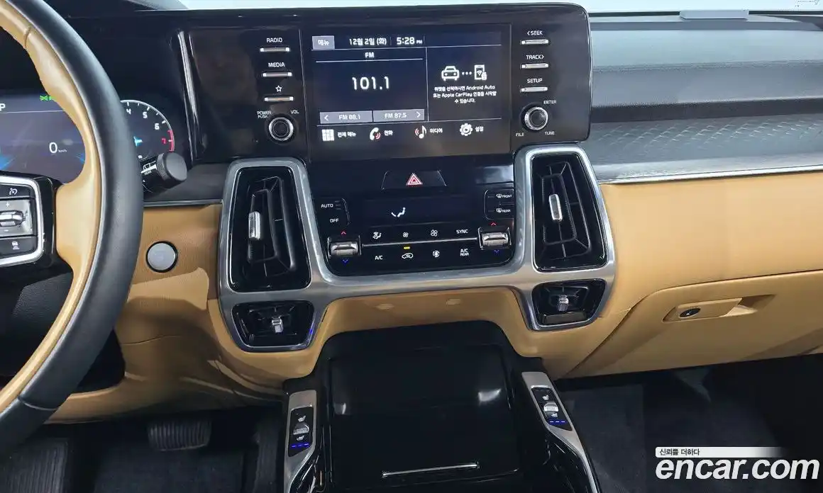 Kia Sorento 2023 2.5 Автомат в Москве № 20471, фото 1