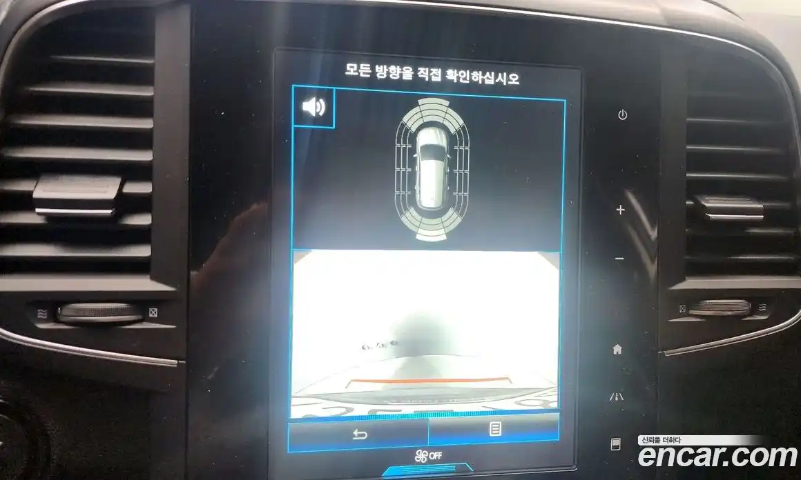 Renault QM6 2019 2.0 Автомат в Москве № 205946, фото 20