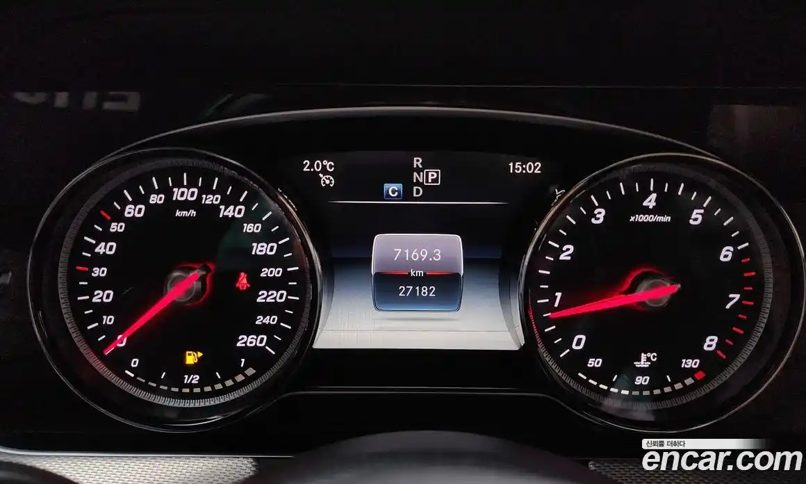 Mercedes-Benz E-Class 2019 2.0 Автомат в Москве № 206160, фото 13