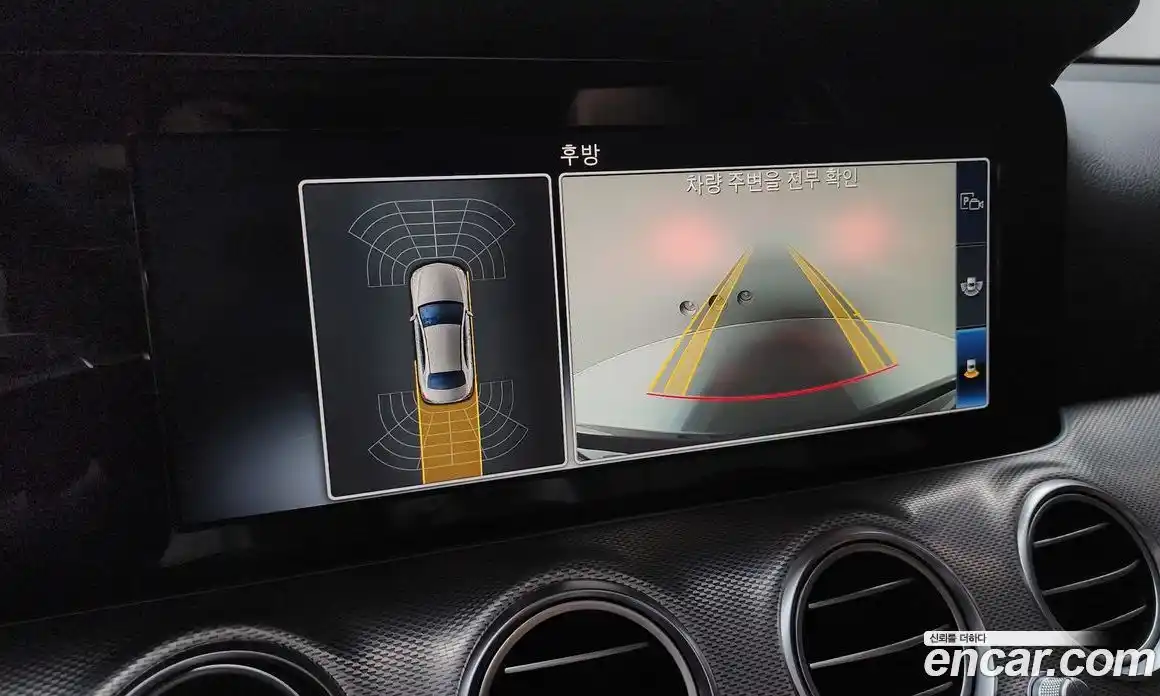 Mercedes-Benz E-Class 2019 2.0 Автомат в Москве № 206160, фото 18