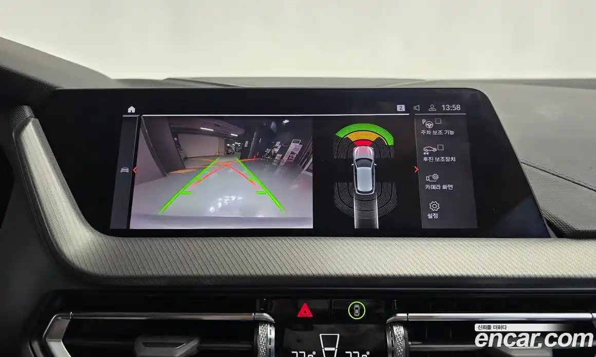 BMW 1-Series 2023 2.0 Автомат в Москве № 210174, фото 19