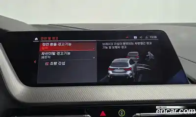 BMW 1-Series 2023 2.0 Автомат в Москве № 210174, миниатюра 5