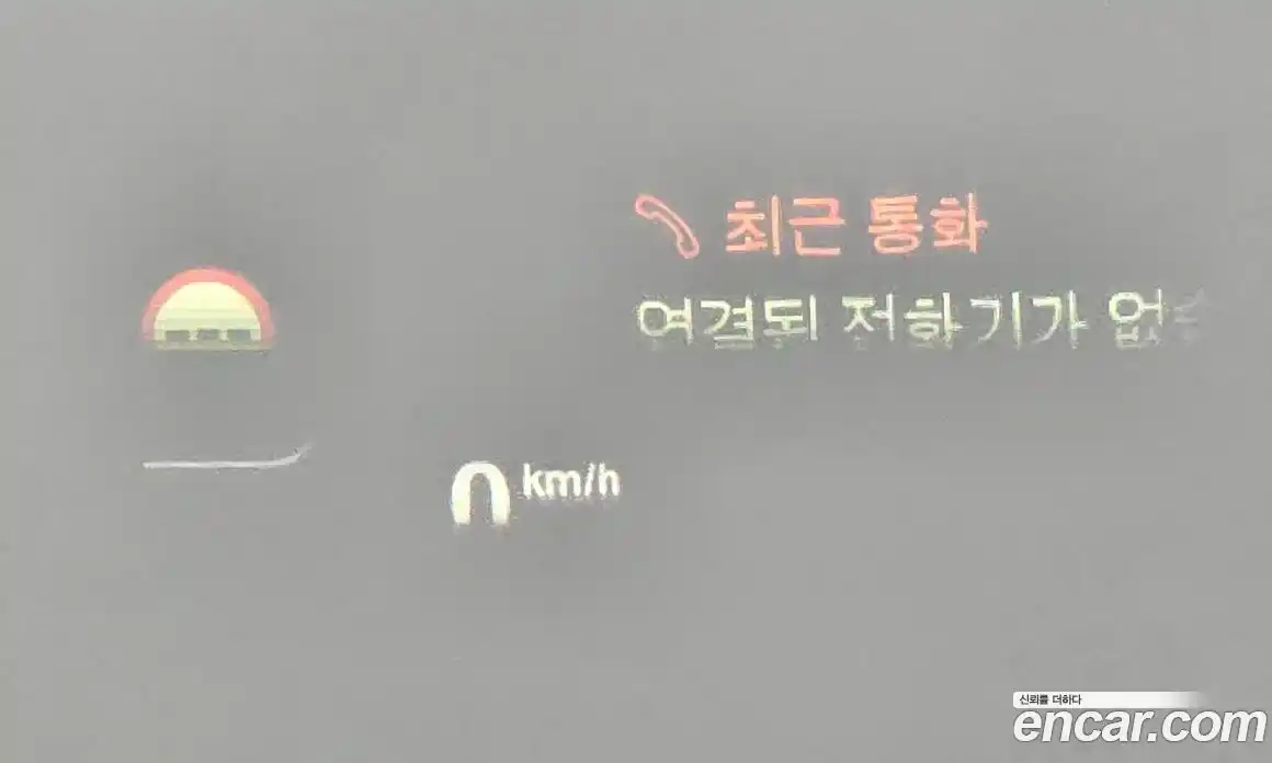 BMW 1-Series 2023 2.0 Автомат в Москве № 210174, фото 6