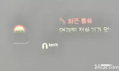 BMW 1-Series 2023 2.0 Автомат в Москве № 210174, миниатюра 6