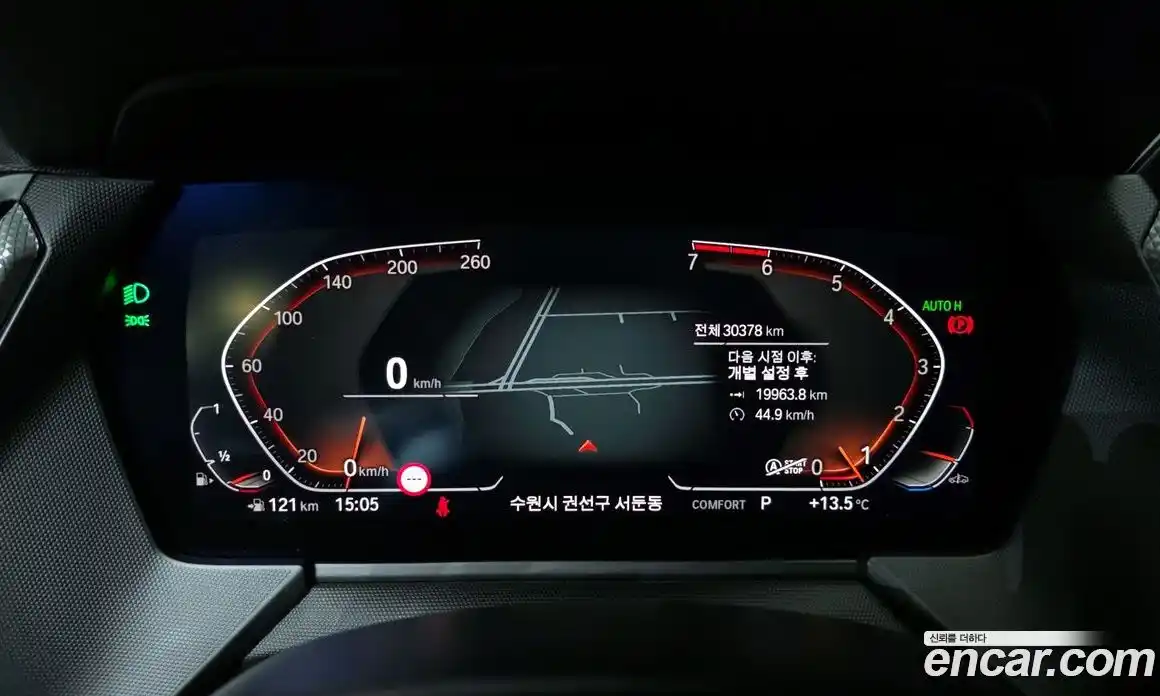 BMW 1-Series 2022 2.0 Автомат в Москве № 210837, фото 16