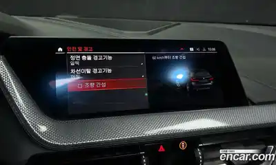 BMW 1-Series 2022 2.0 Автомат в Москве № 210837, миниатюра 9