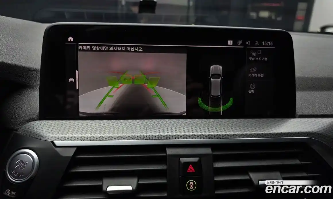 BMW X3 2021 2.0 Автомат в Москве № 211660, фото 17