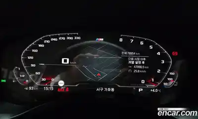 BMW X3 2021 2.0 Автомат в Москве № 211660, миниатюра 2