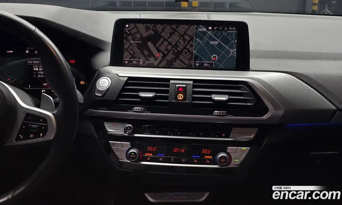 BMW X3 2021 2.0 Автомат в Москве № 211660, фото 7