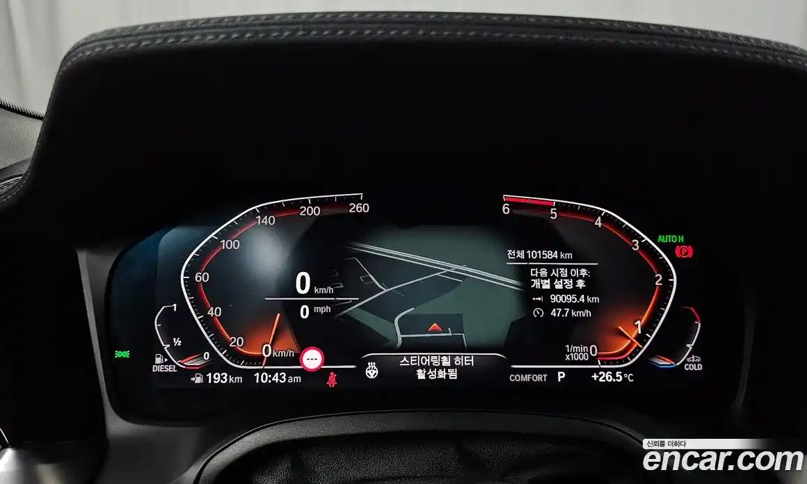 BMW 3-Series 2020 2.0 Автомат в Москве № 211761, фото 11