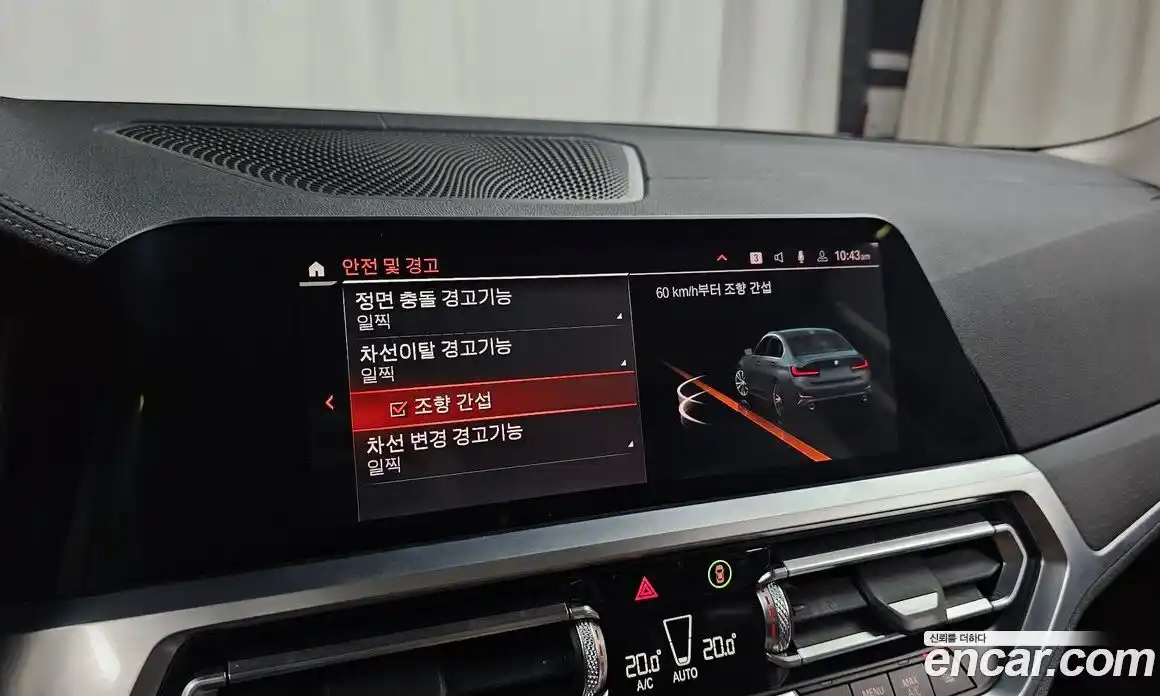 BMW 3-Series 2020 2.0 Автомат в Москве № 211761, фото 17