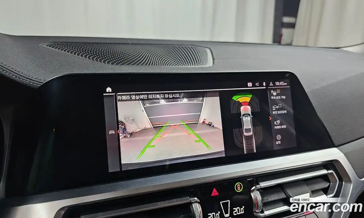 BMW 3-Series 2020 2.0 Автомат в Москве № 211761, фото 19