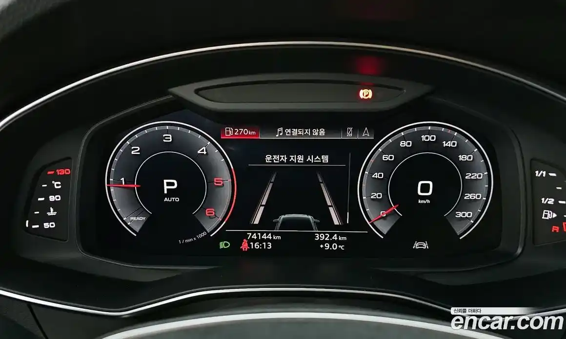 Audi A6 2020 2.0 Автомат в Москве № 212346, фото 17