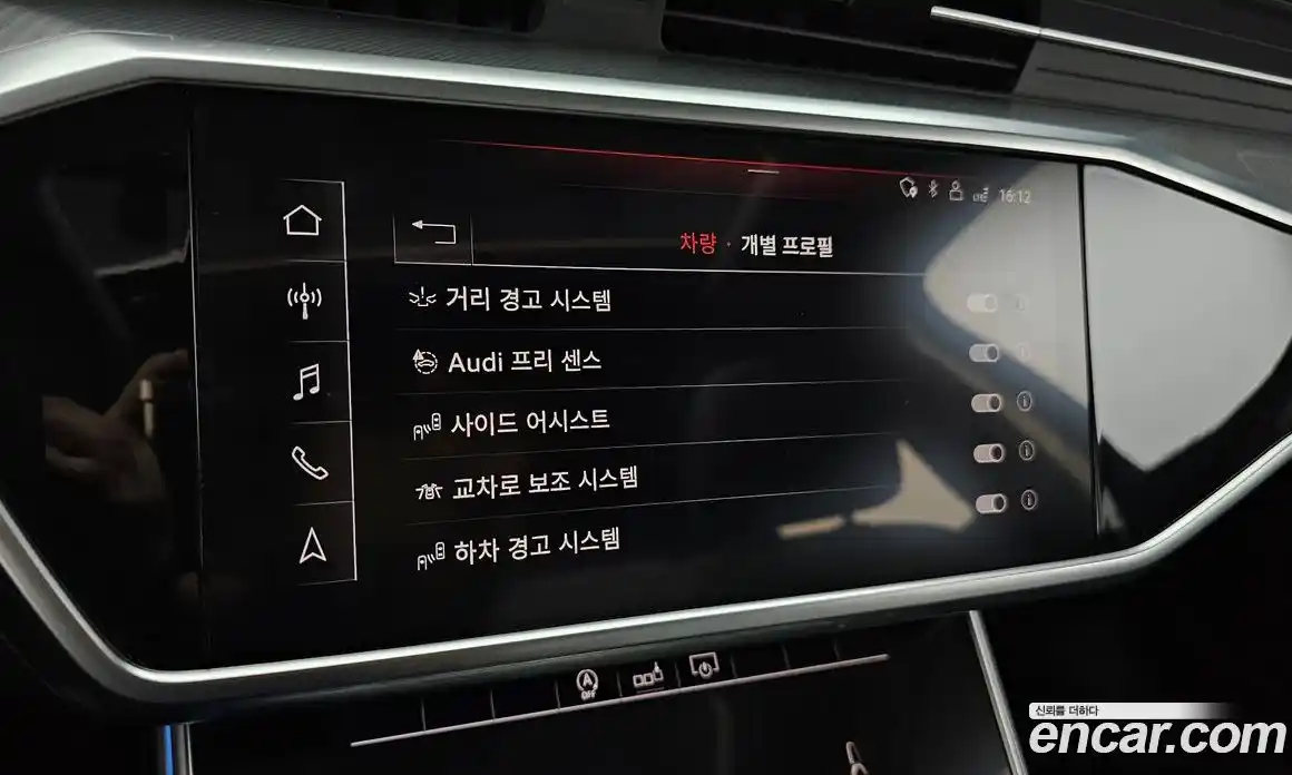 Audi A6 2020 2.0 Автомат в Москве № 212346, фото 7