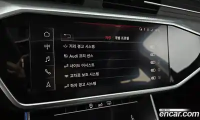 Audi A6 2020 2.0 Автомат в Москве № 212346, миниатюра 7