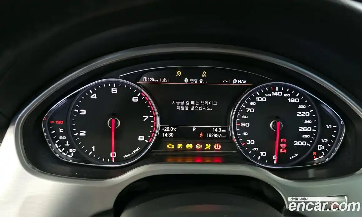 Audi A8 2015 4.0 Автомат в Москве № 212603, фото 15