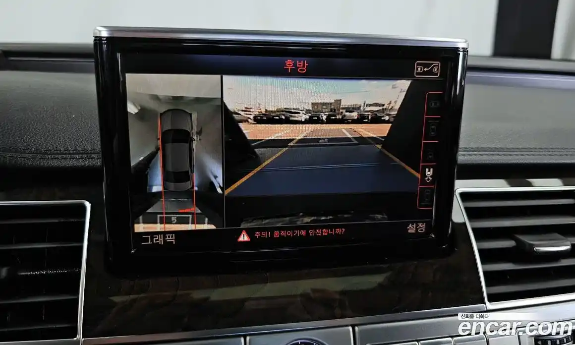 Audi A8 2015 4.0 Автомат в Москве № 212603, фото 16