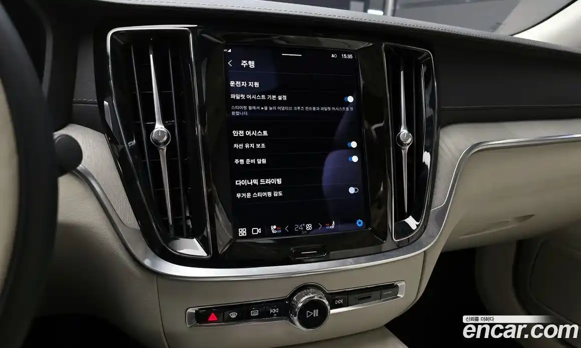 Volvo S60 2024 2.0 Автомат в Москве № 212795, фото 16