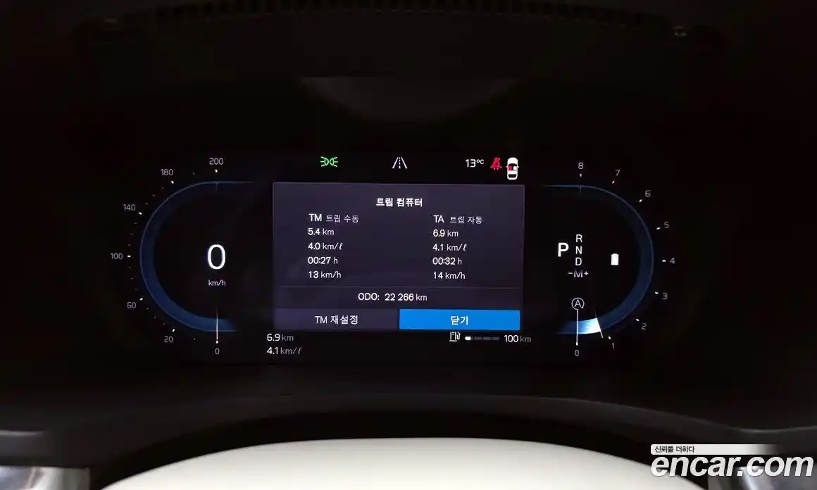 Volvo S60 2024 2.0 Автомат в Москве № 212795, фото 6