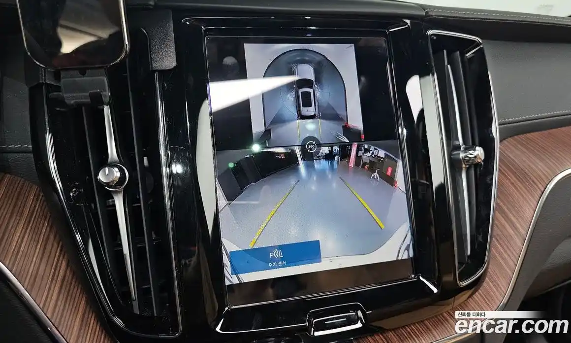 Volvo XC60 2024 2.0 Автомат в Москве № 212854, фото 12