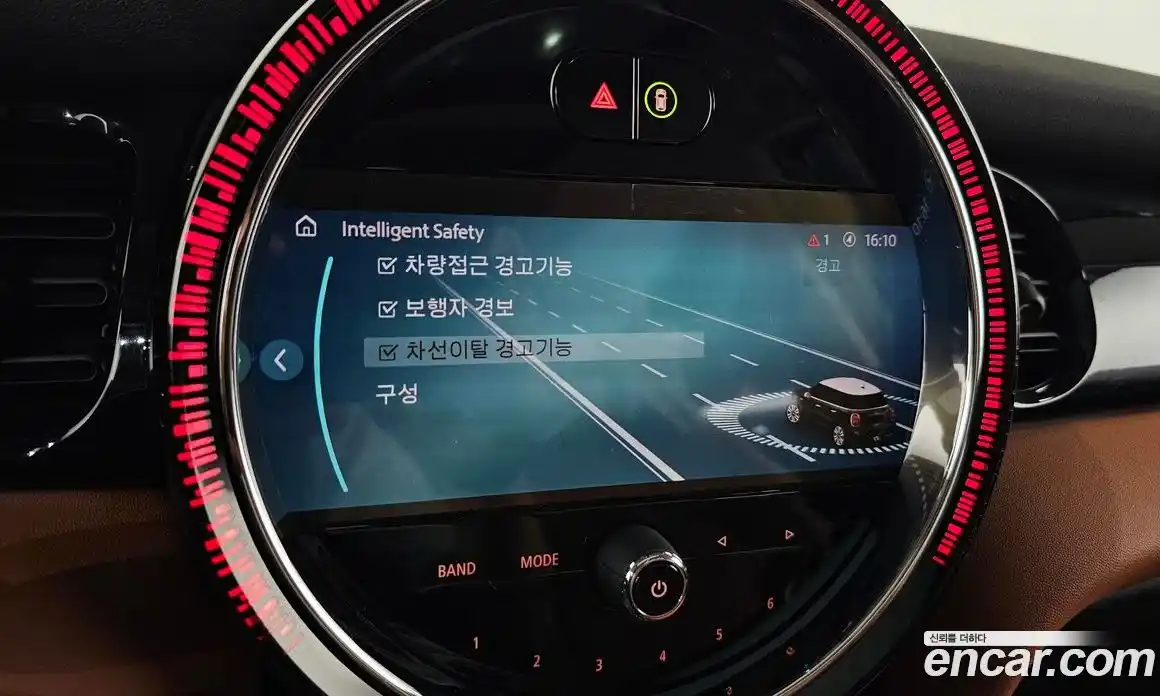 Mini Cooper 2024 2.0 Автомат в Москве № 214012, фото 17